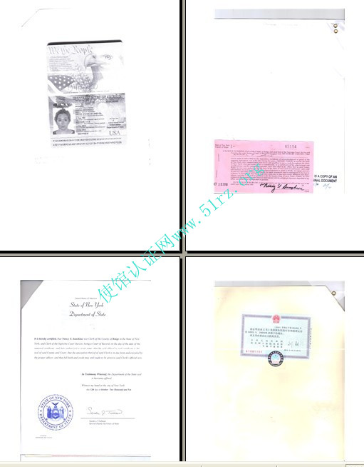 美国护照公证认证样本