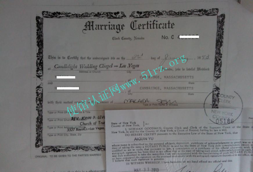 美国内华达结婚证公证认证用于国内买房