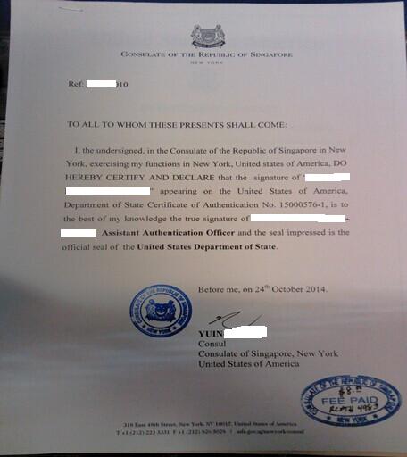 美国结婚证拿到新加坡使用办理新加坡驻美国纽约领事馆公证认证