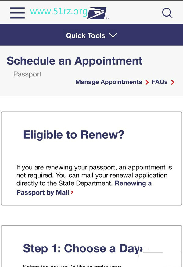 美国护照申请预约