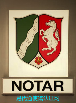 ¹֤notar