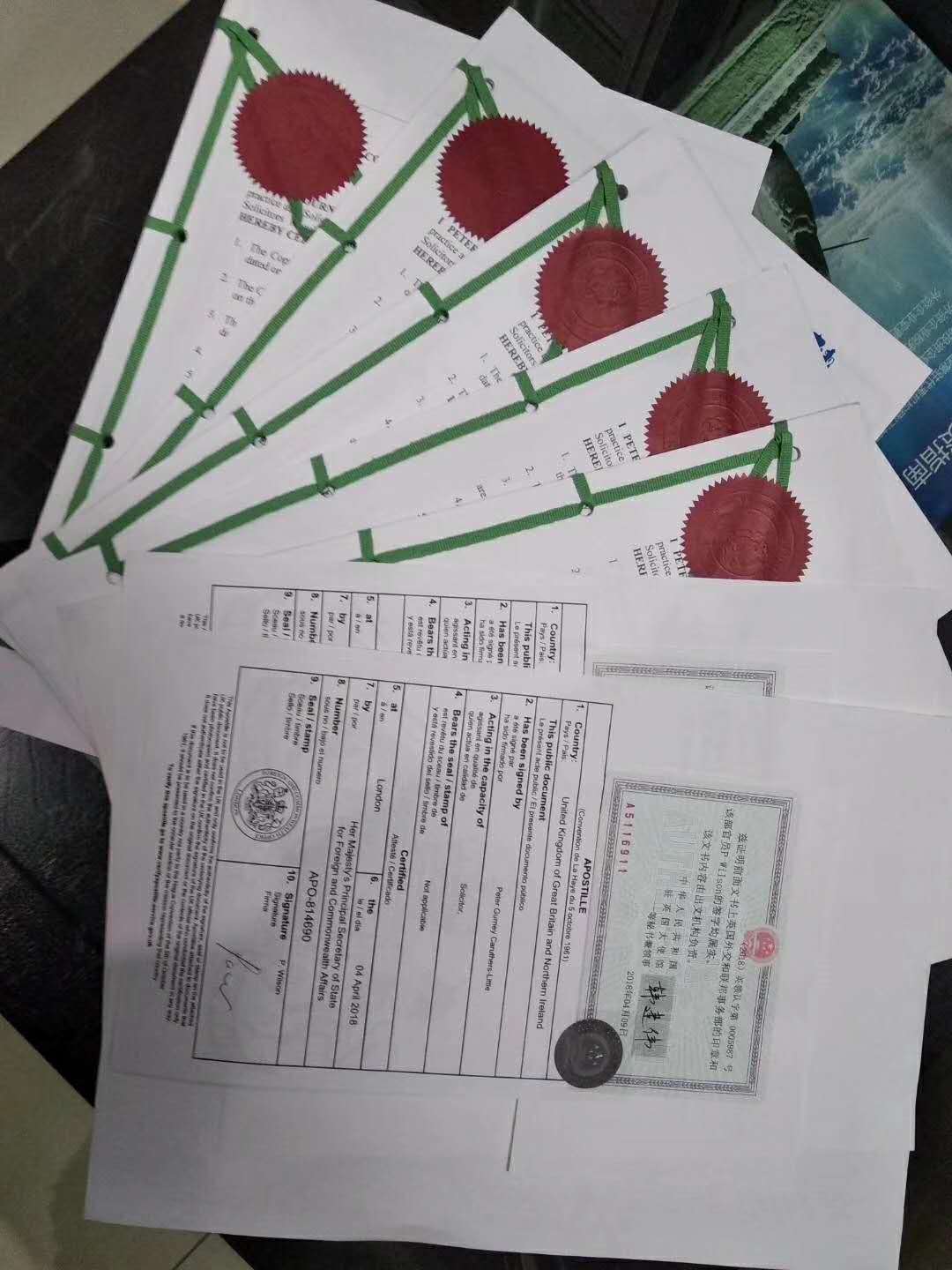 ¼޷¼֤֤