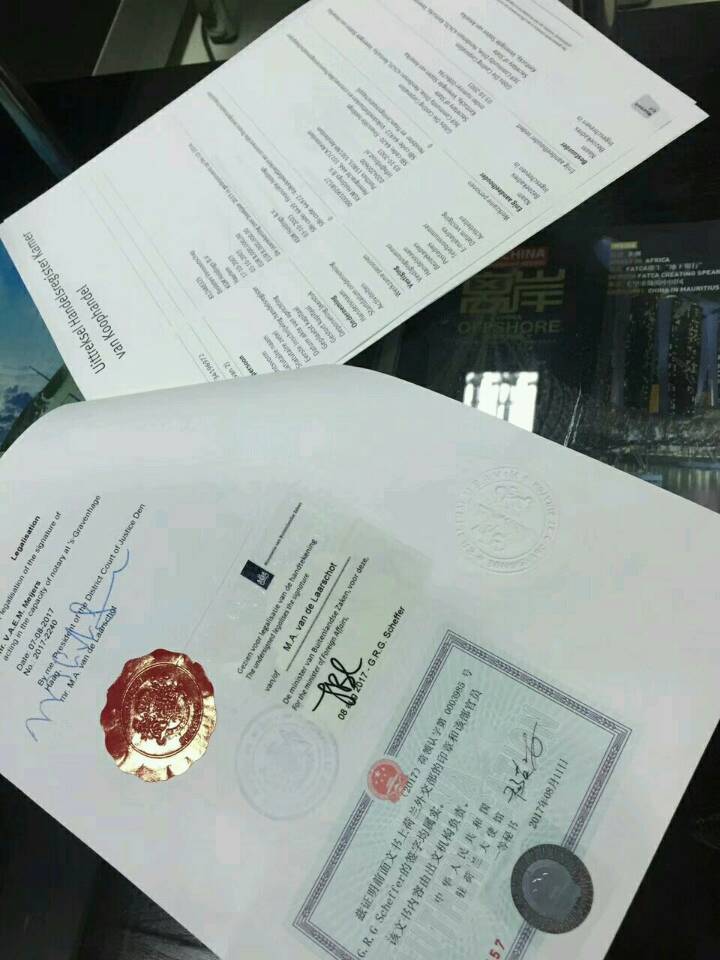 出生人口统计证明_上海市出生人口统计(2)