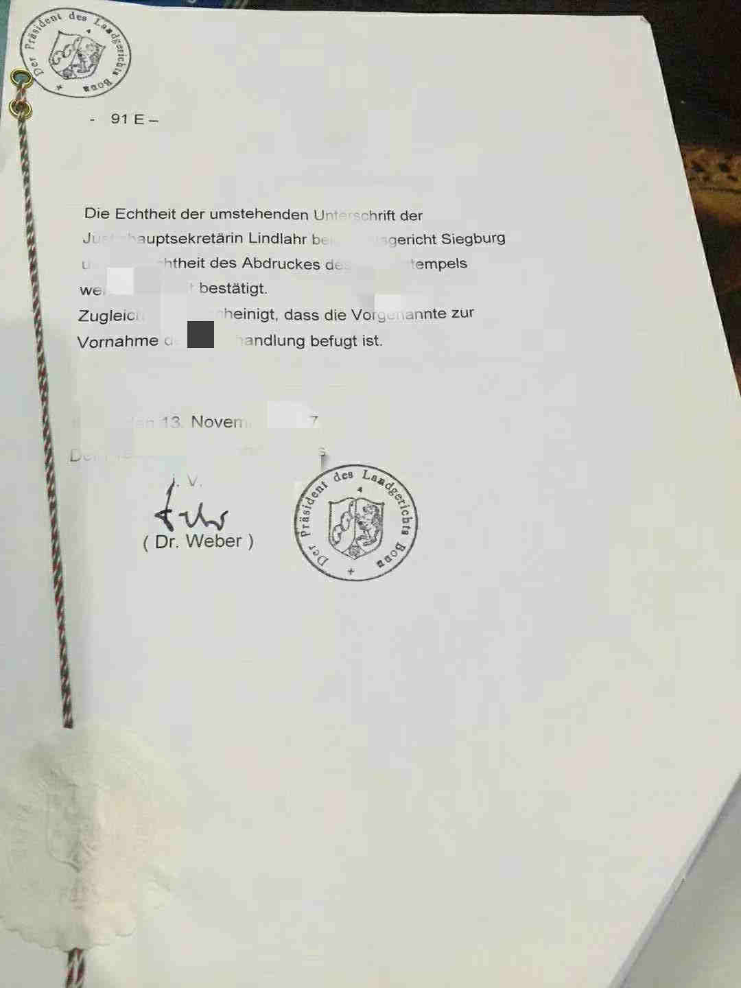 开曼公司文件三级认证 开曼公司文件三级认证