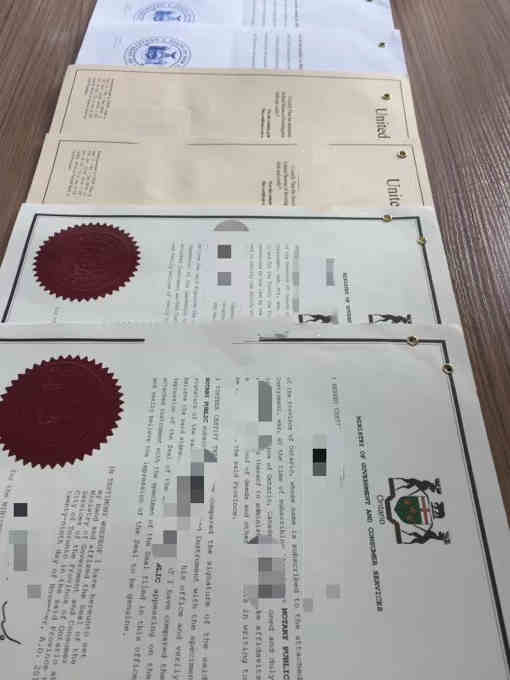 澳大利亚文件公证认证 澳大利亚文件公证认证