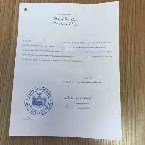 美国公司主体资格公证认证 美国公司主体资格公证认证