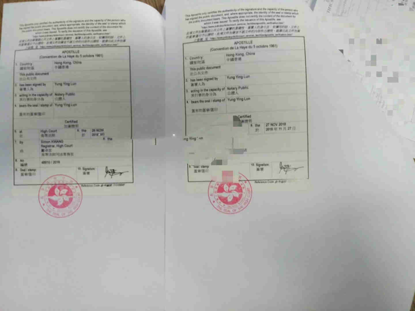 马来西亚海牙认证 马来西亚海牙认证