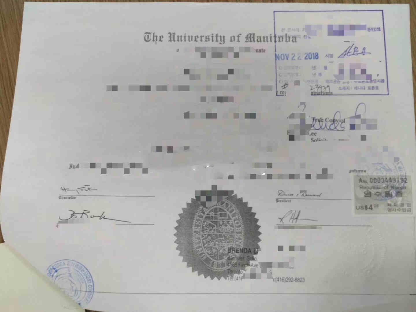 西班牙结婚证公证认证 西班牙结婚证公证认证