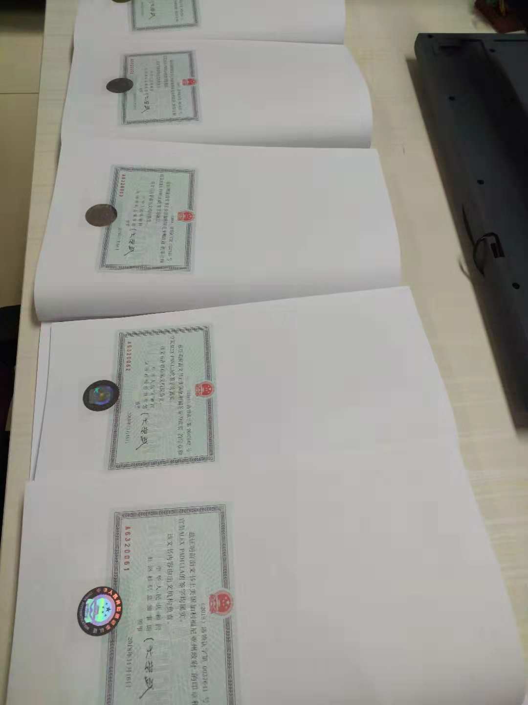 2019申请美国FBI无犯罪记录及公证认证最快时间 2019申请美国FBI无犯罪记录及公证认证最快时间