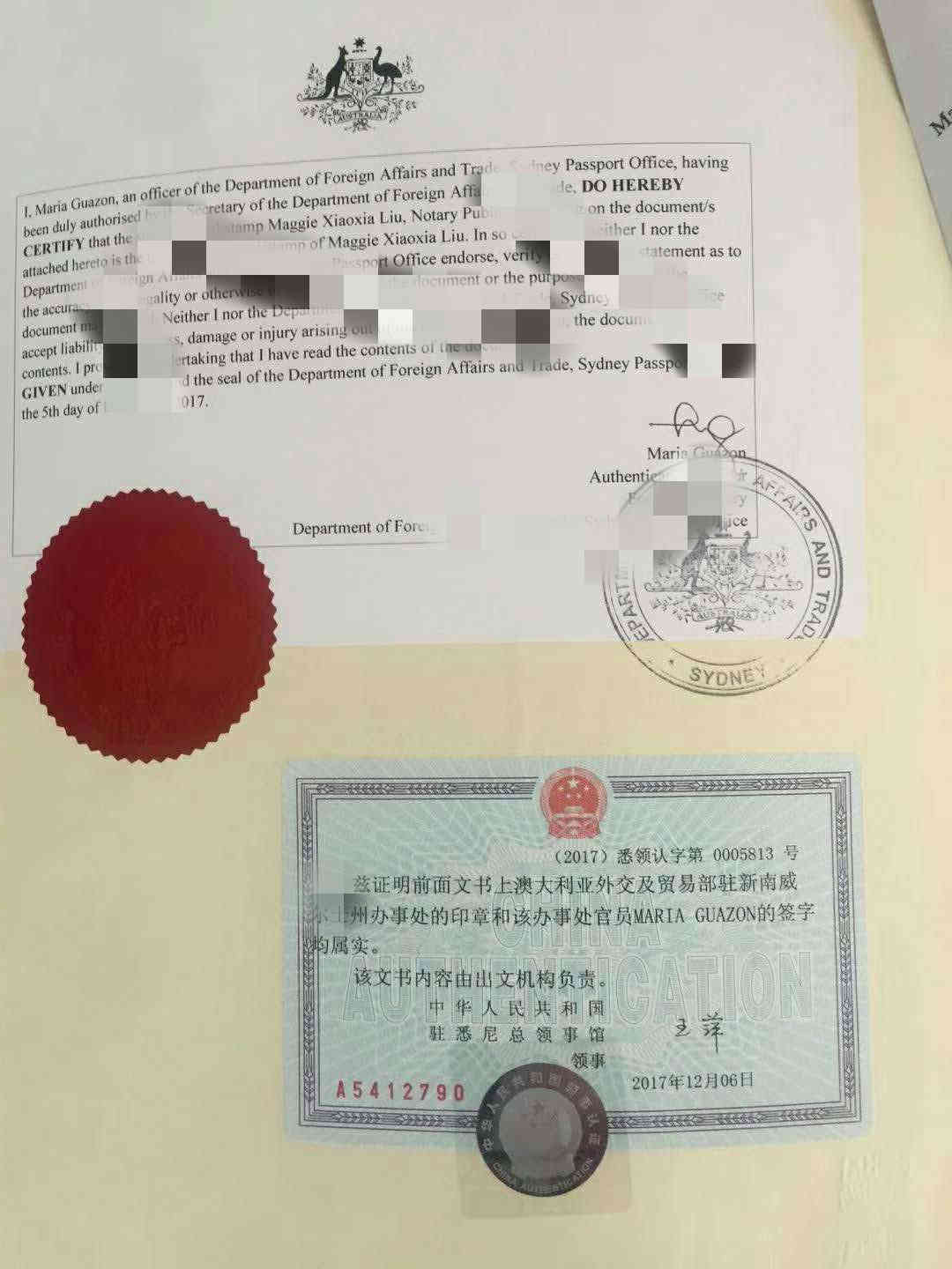 澳大利亚结婚证公证认证 澳大利亚结婚证公证认证