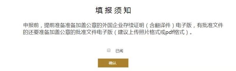 2019ձ˾֤֤֤