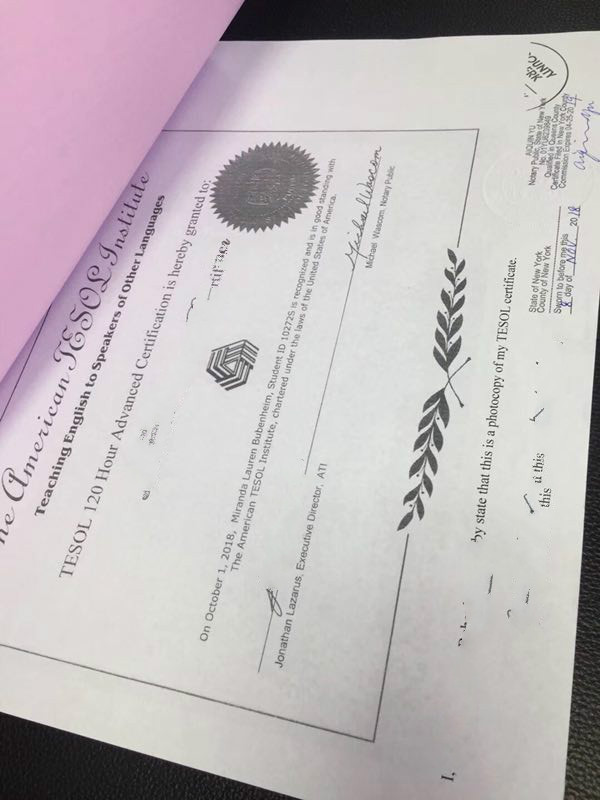TESOL֤鹫֤֤