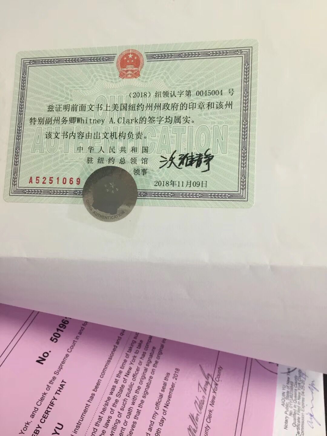 ΰTESOL֤鹫֤֤ʱ