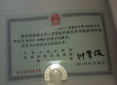 2019ԺойפŦԼ֤ʱ