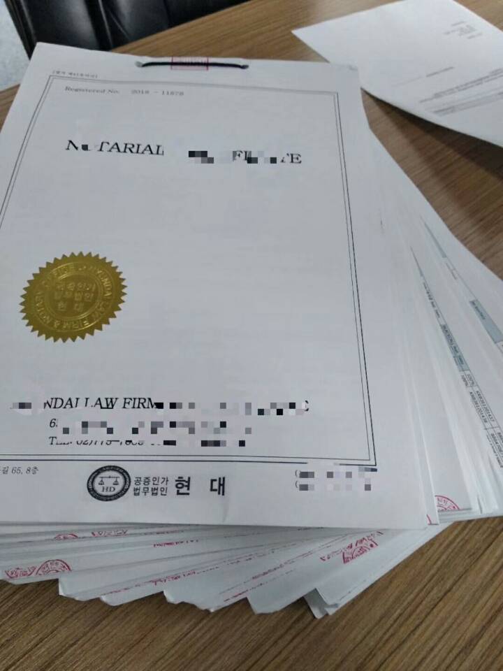 ޷¼֤ںԼô֤֤