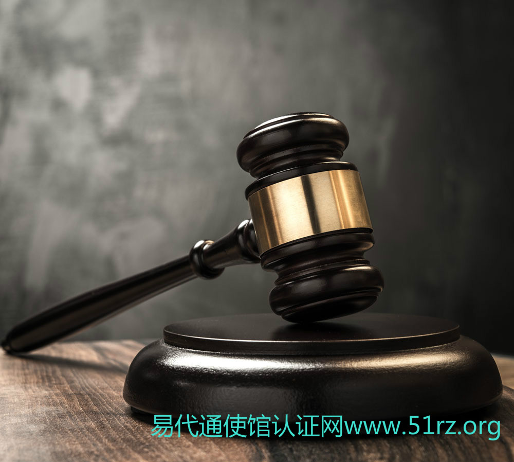 2019ȫ¼ô֤ڹѧפôʹݹ֤֤