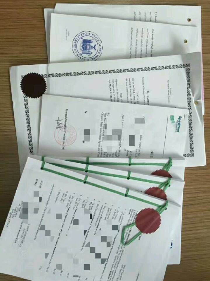 Ⱥ˾ļʹݹ֤֤̼ʱ2020ָ
