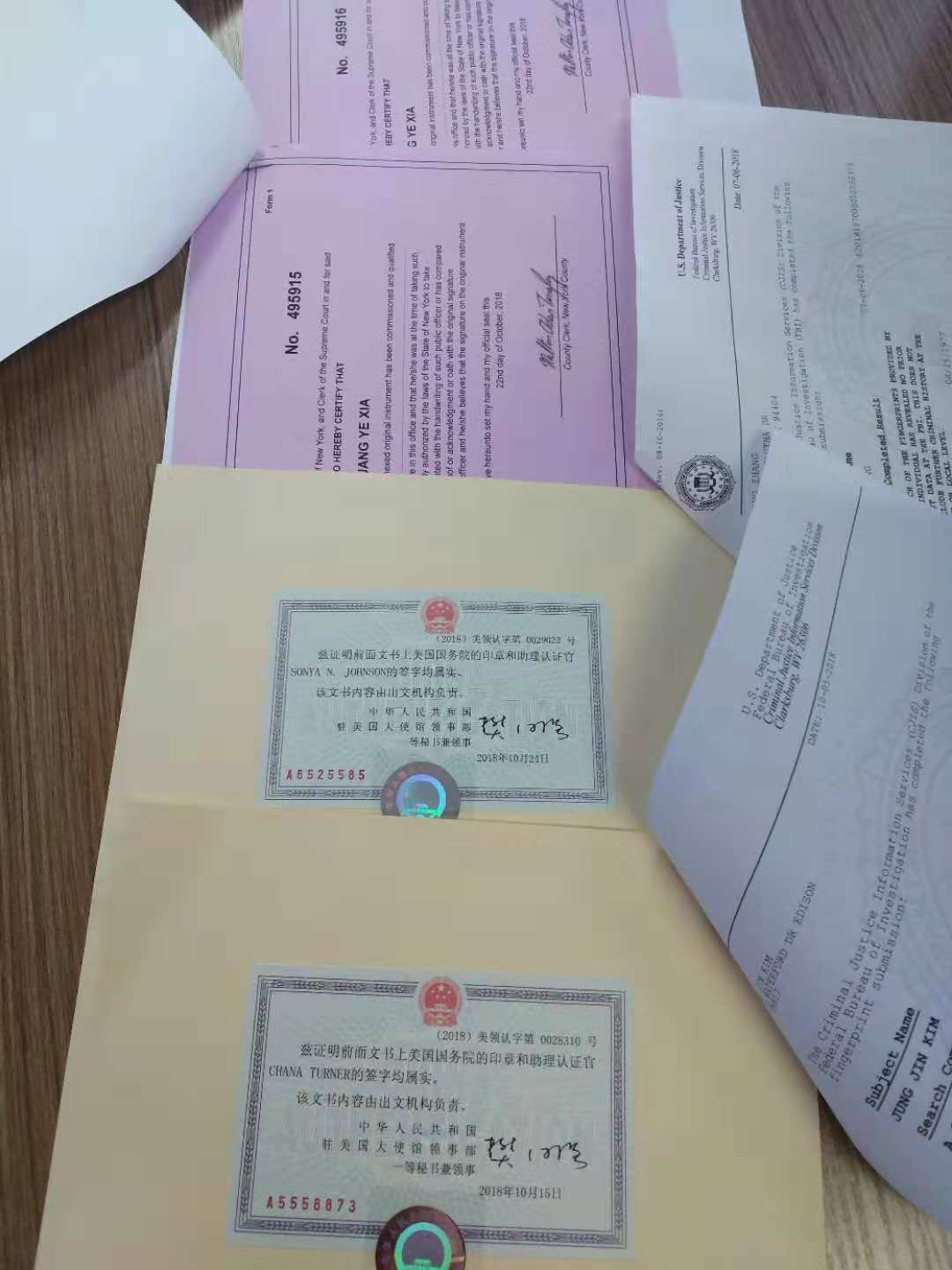ί鹫֤֤2020ʱָ