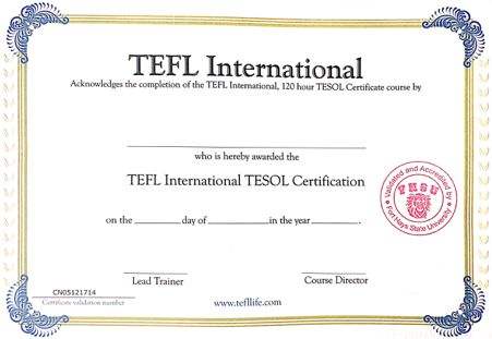 Tefl证书公证认证
