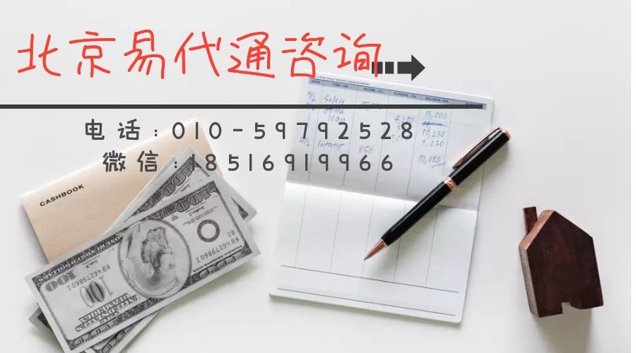 丹麦结婚证公证认证 丹麦结婚证公证认证