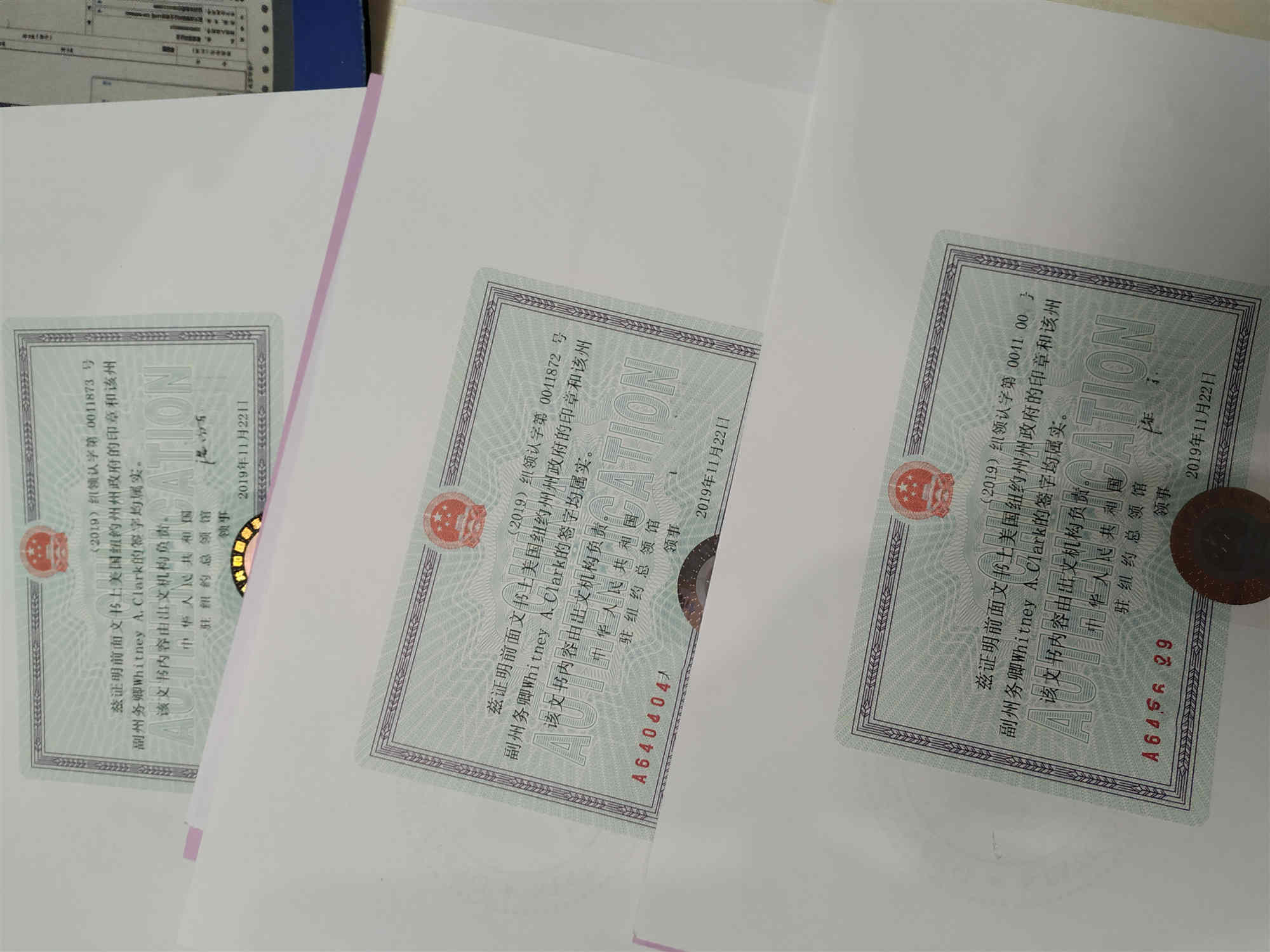 美国使馆认证能办理哪些文件,如何办理美国双认证 美国使馆认证能办理哪些文件,如何办理美国双认证