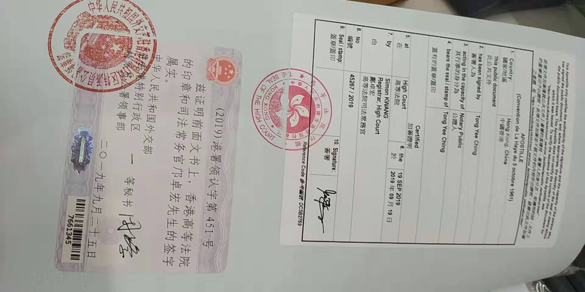 鱱˫ָ֤