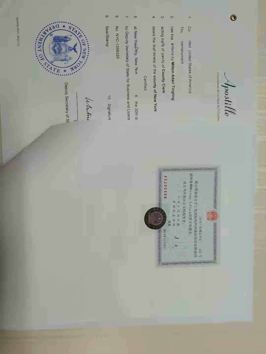 美国tesol国际英语教师资格认证