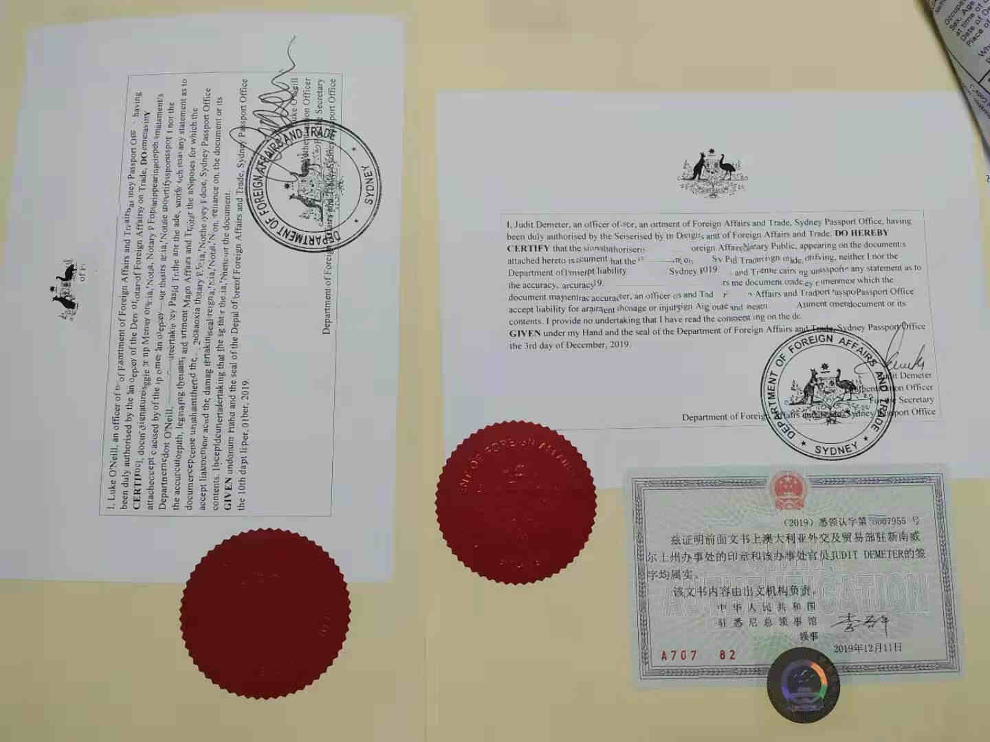 外资公司驻上海代表处延期合法营业存续证明使馆认证