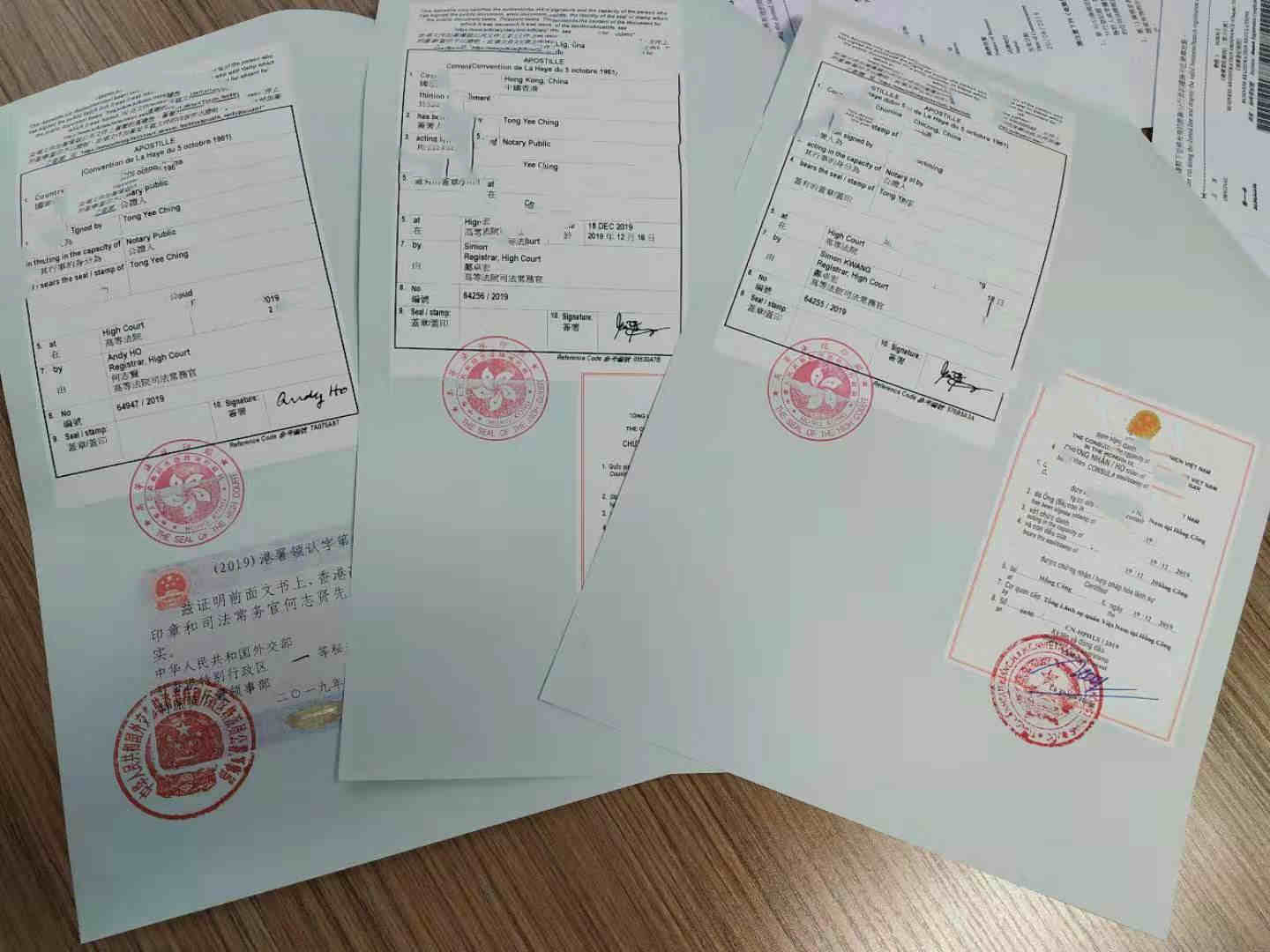 ھڼ޷֤뼰פʹ֤