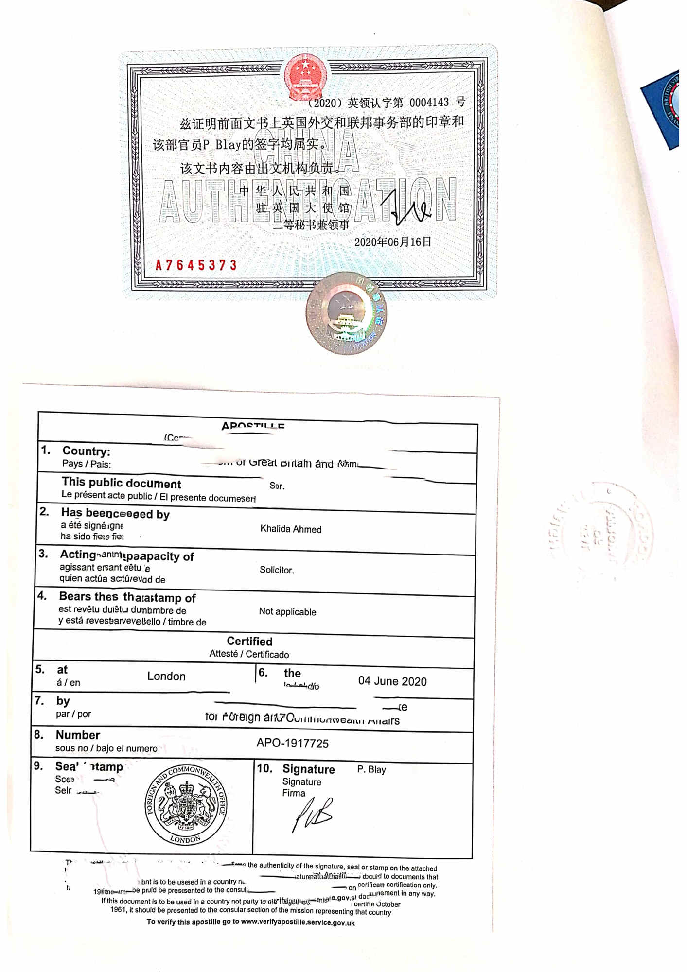 BVI公司主体资格公证认证 BVI公司主体资格公证认证