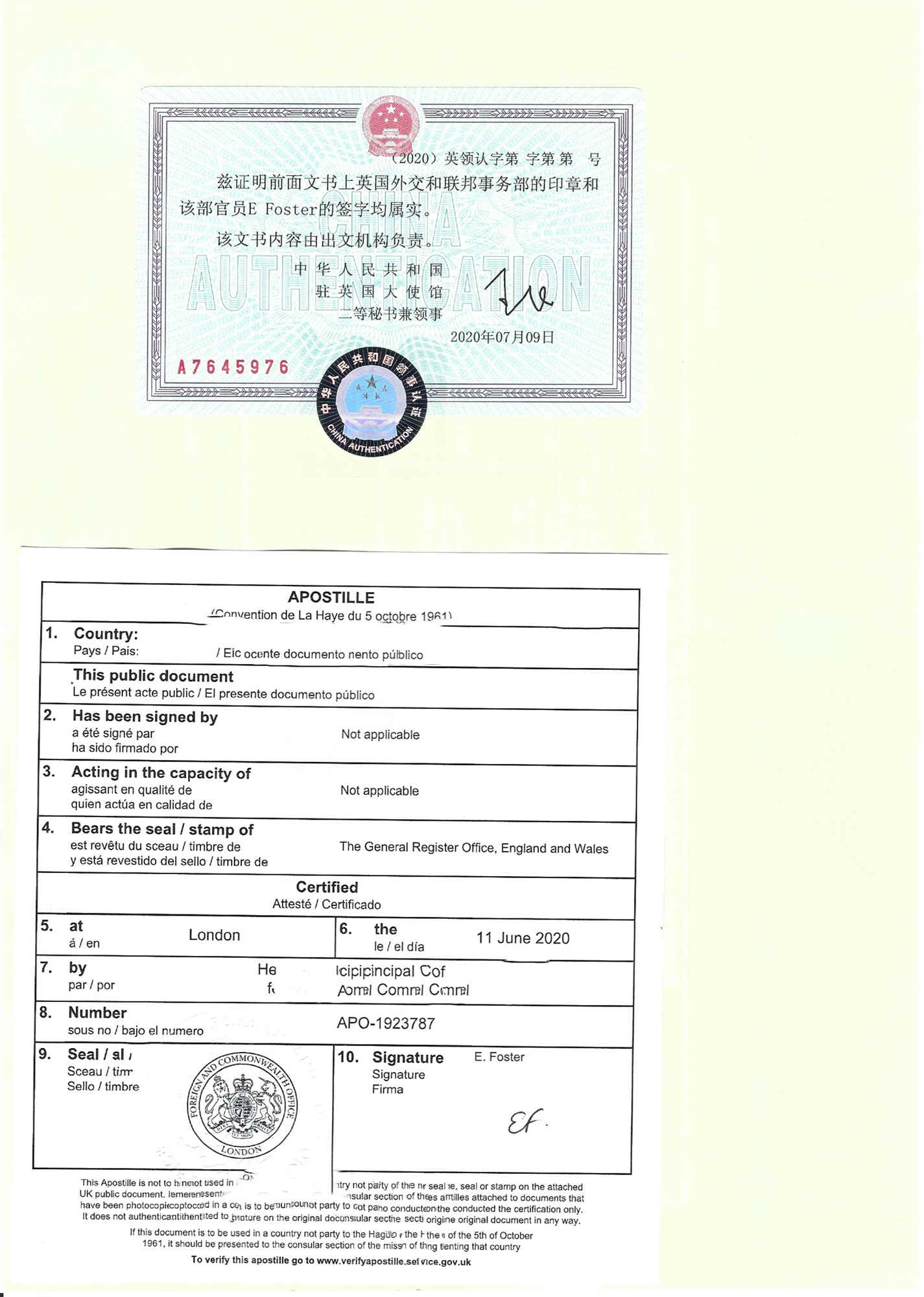 英国结婚证公证认证