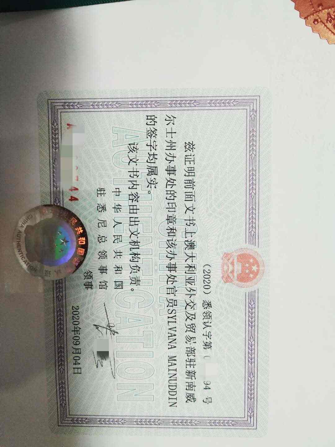 ί鹫֤֤