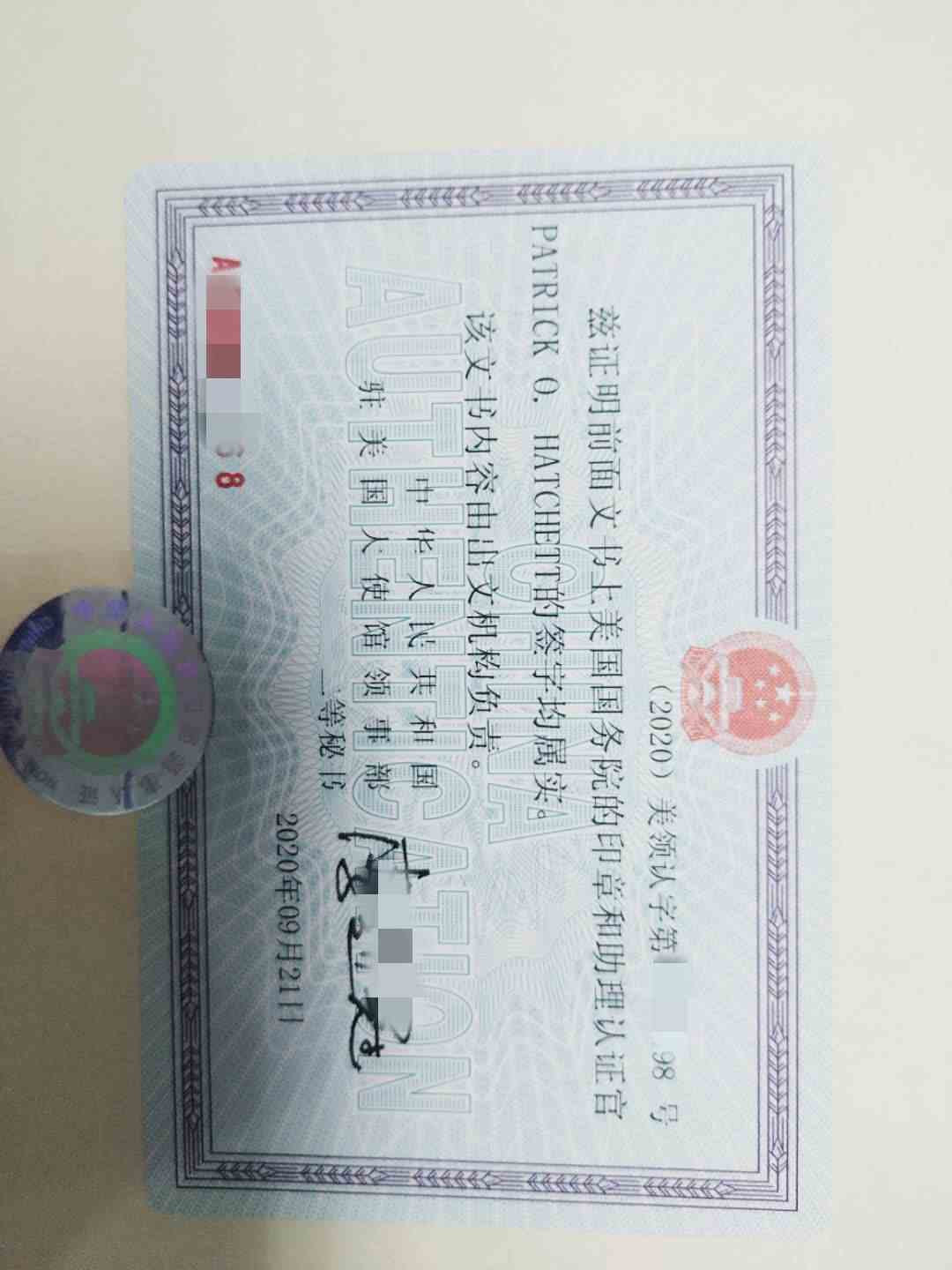 ί鹫֤֤