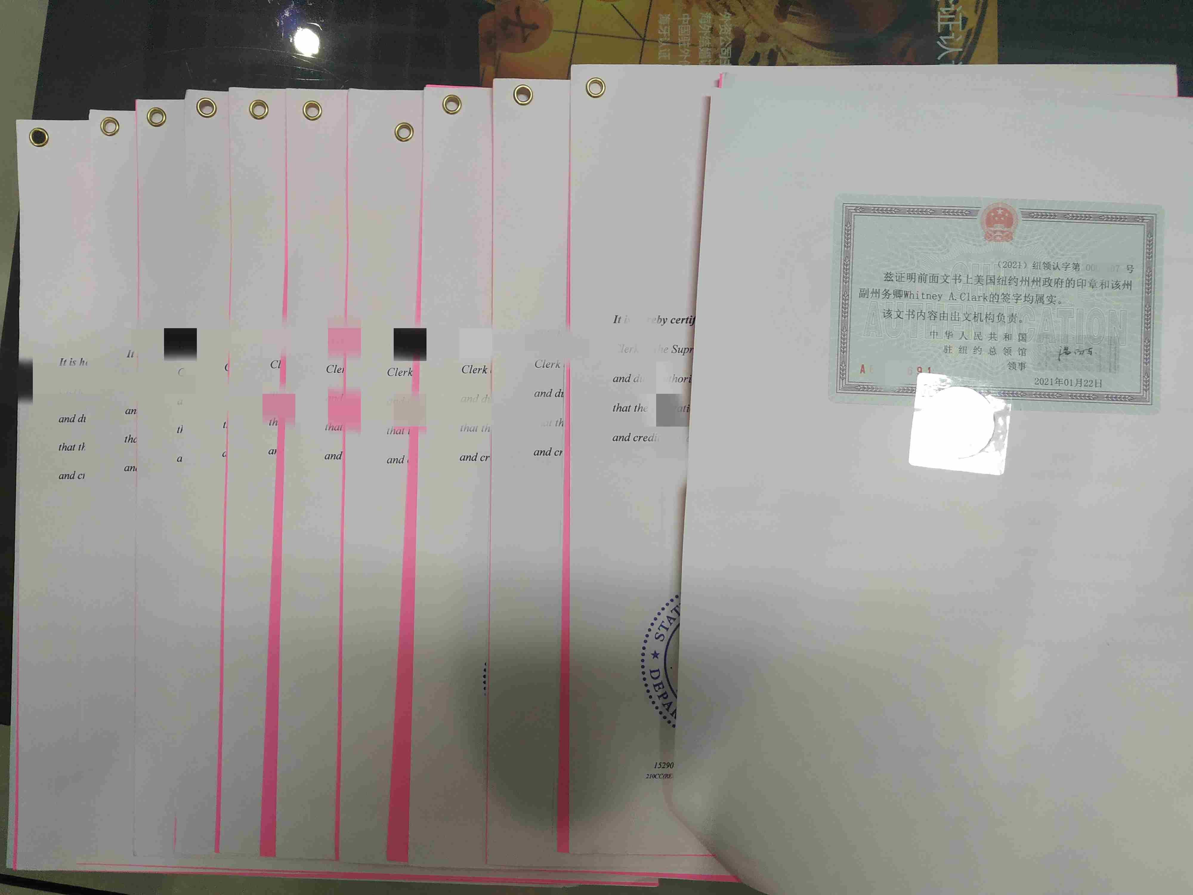 外国公证认证 外国公证认证