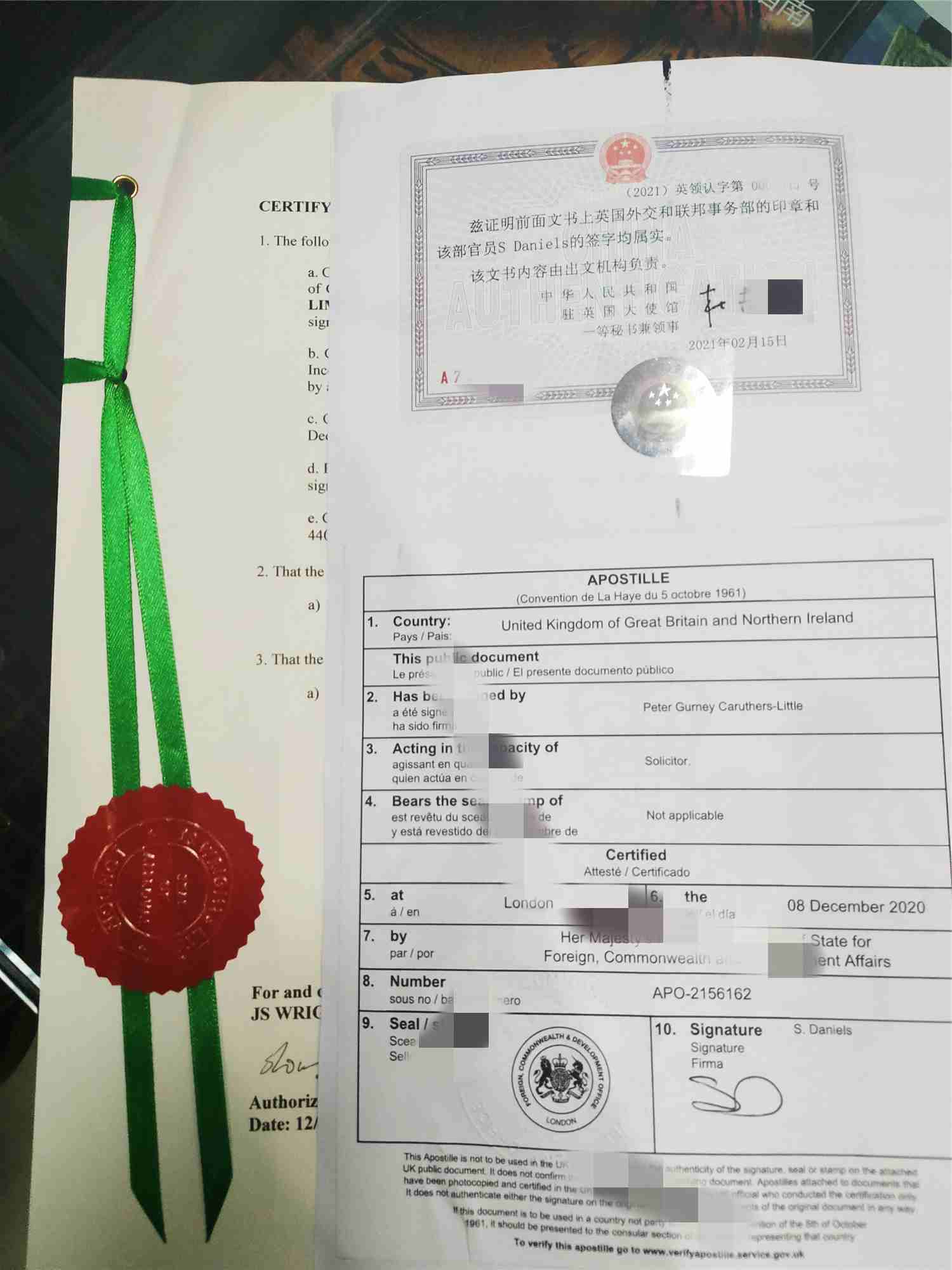 意大利公证认证 意大利公证认证