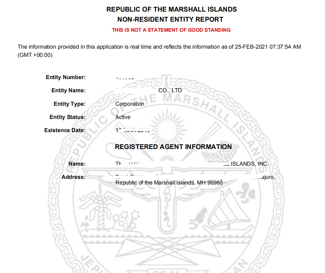 马绍尔公司注册登记信息查询样本及公证认证