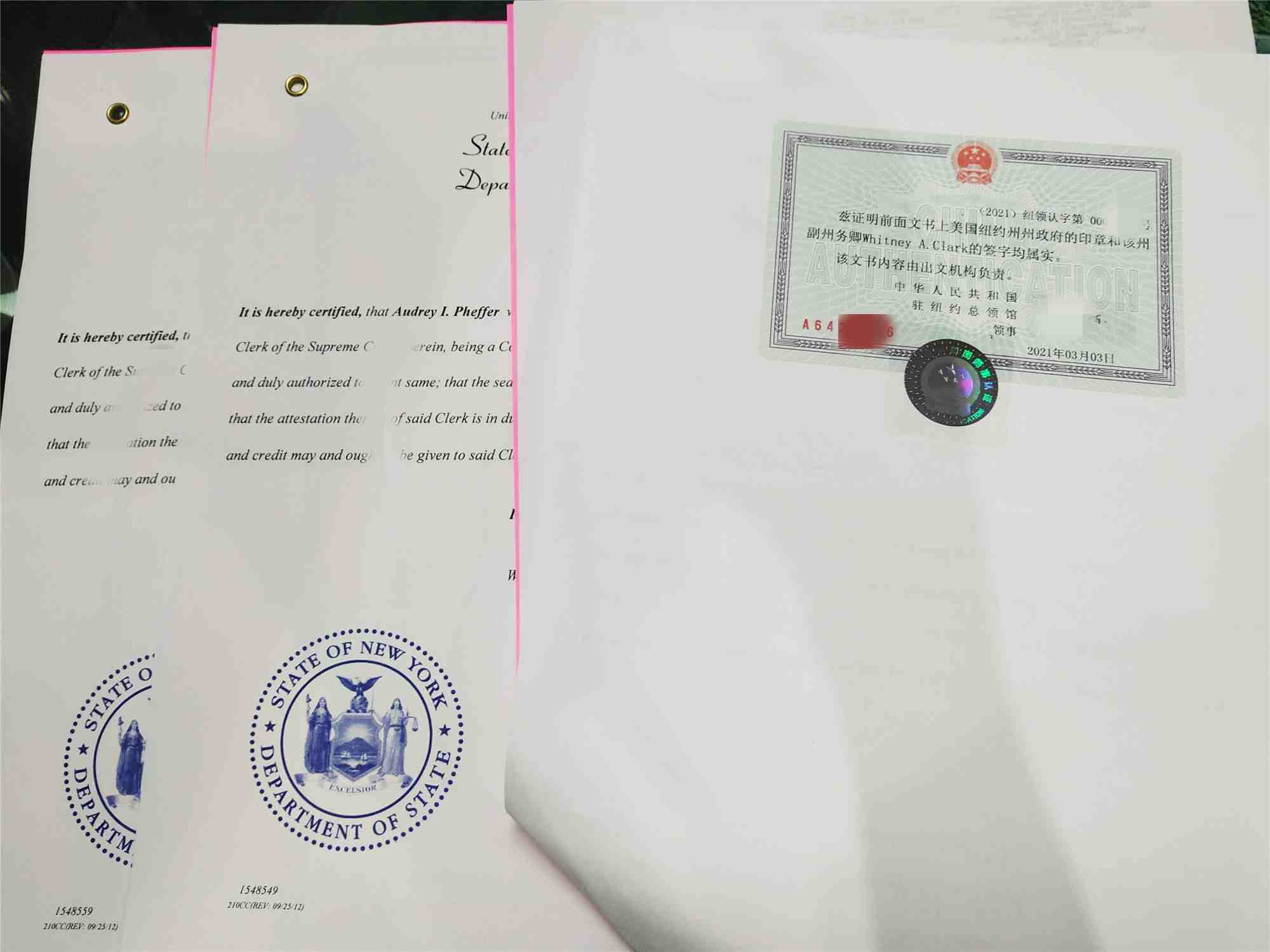 美国公证认证 美国公证认证