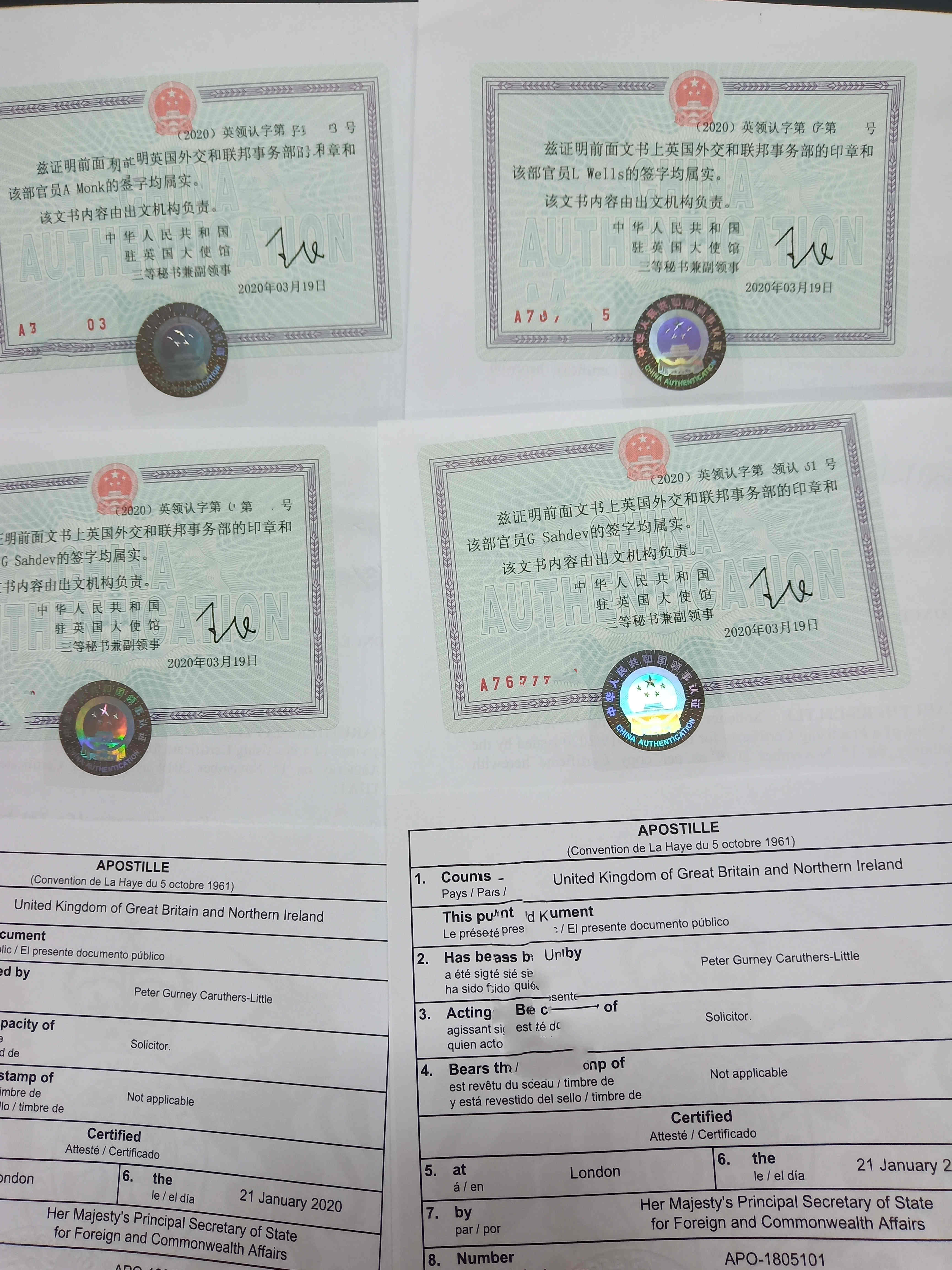 新西兰公证认证 新西兰公证认证