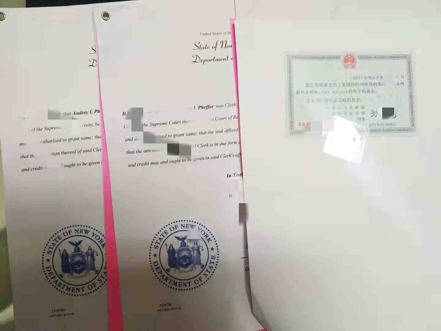 美国公证认证 美国公证认证