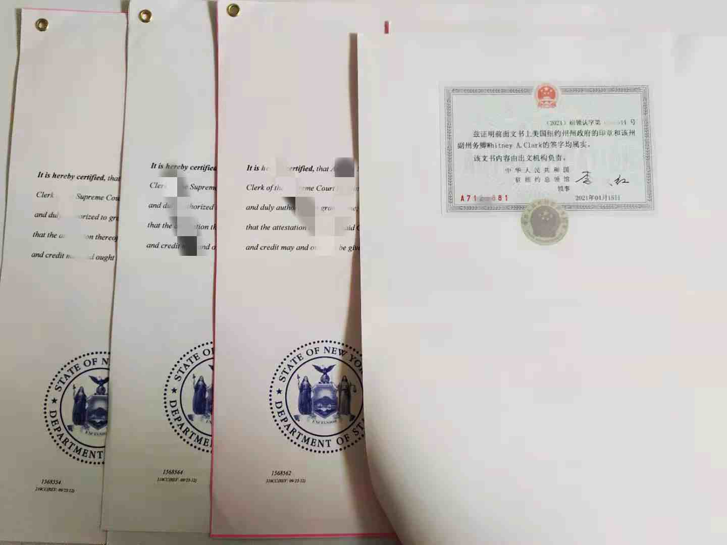 美国同一人公证认证