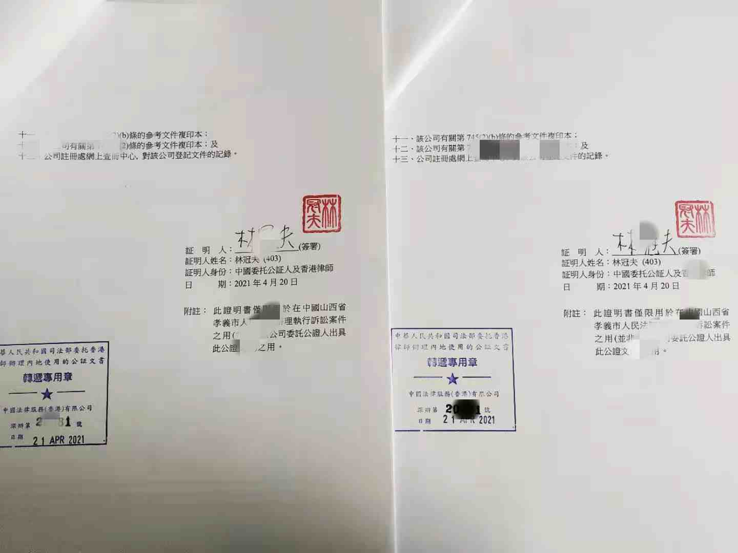ί鹫֤֤