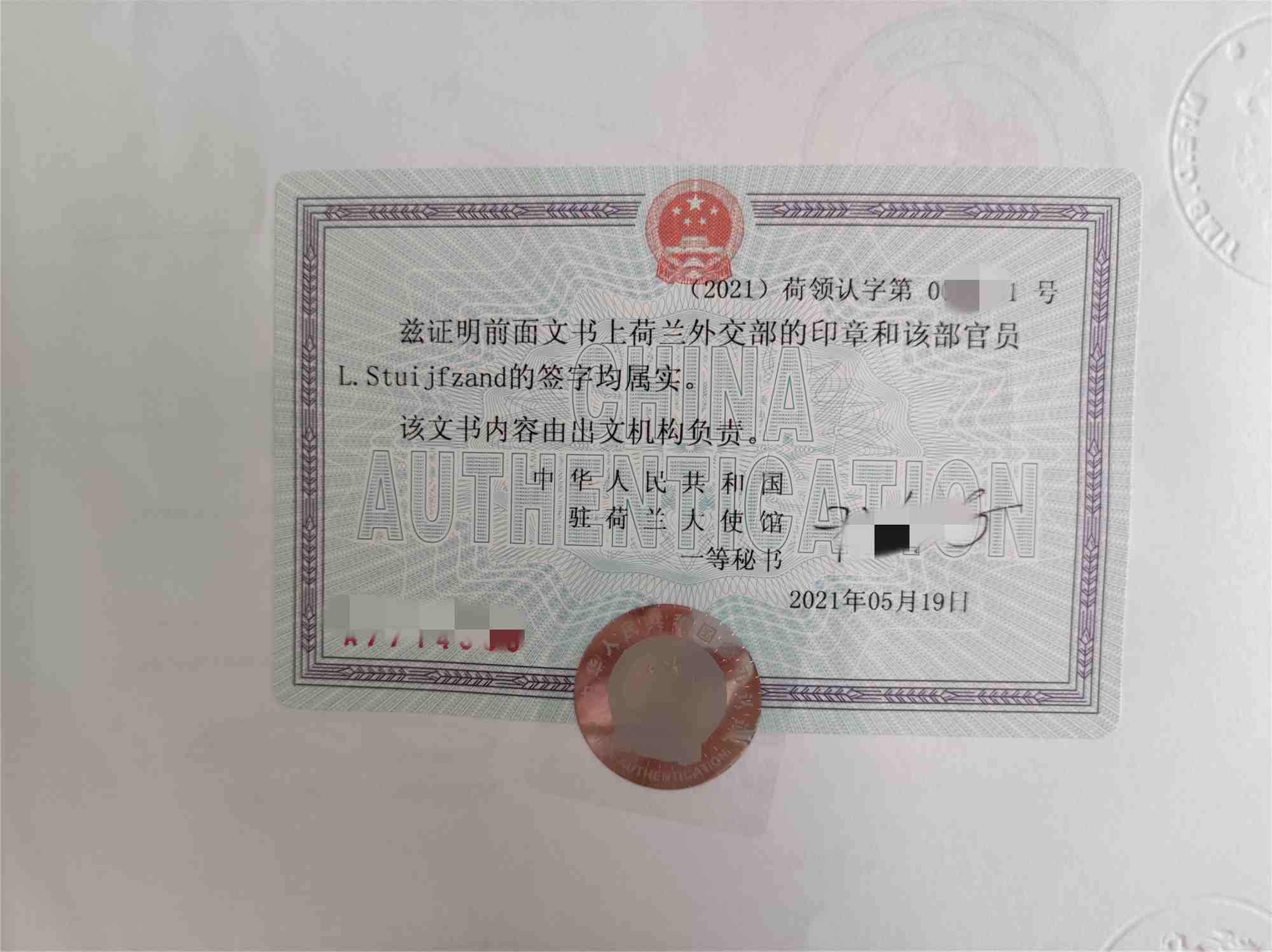 о鹫֤֤