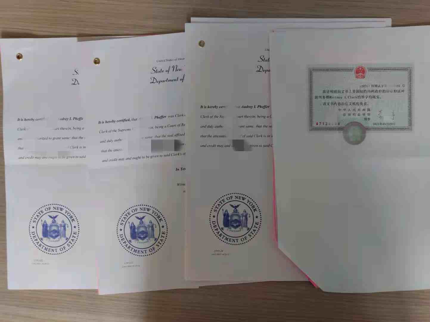 美国学历证明公证认证