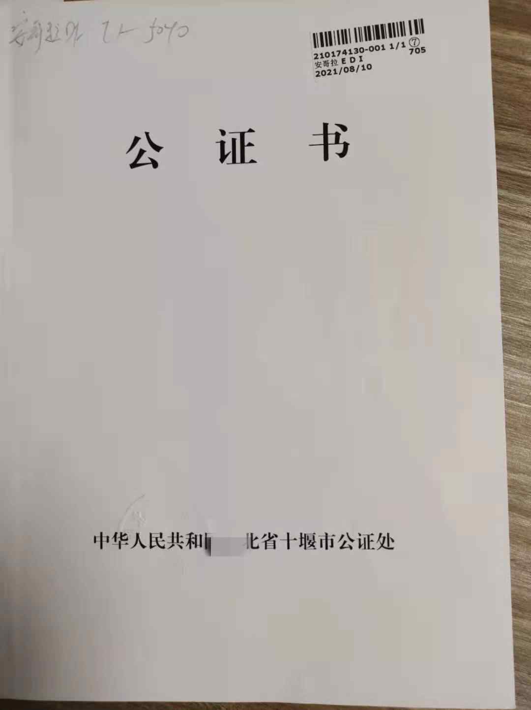 йί鹫֤֤