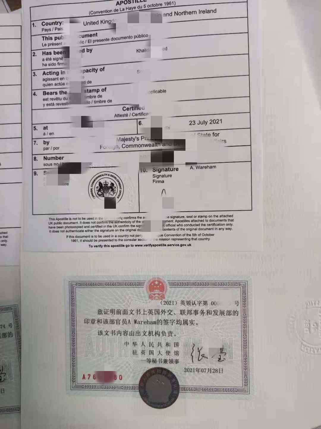 ʱ鹫֤֤