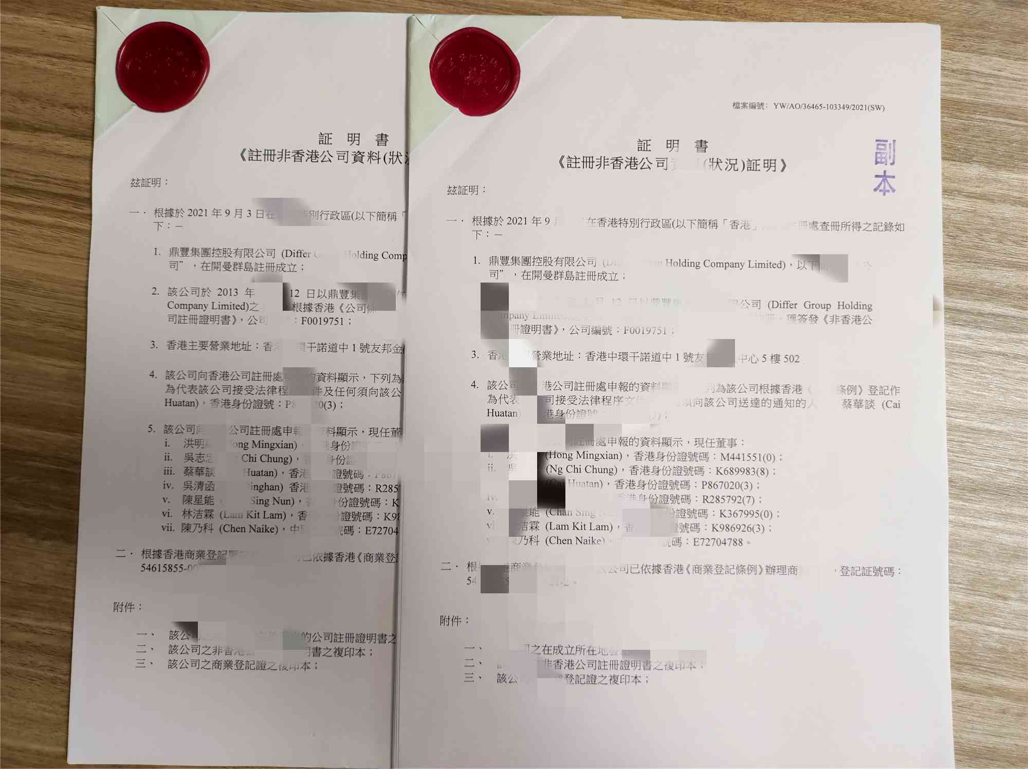 ί鹫֤֤