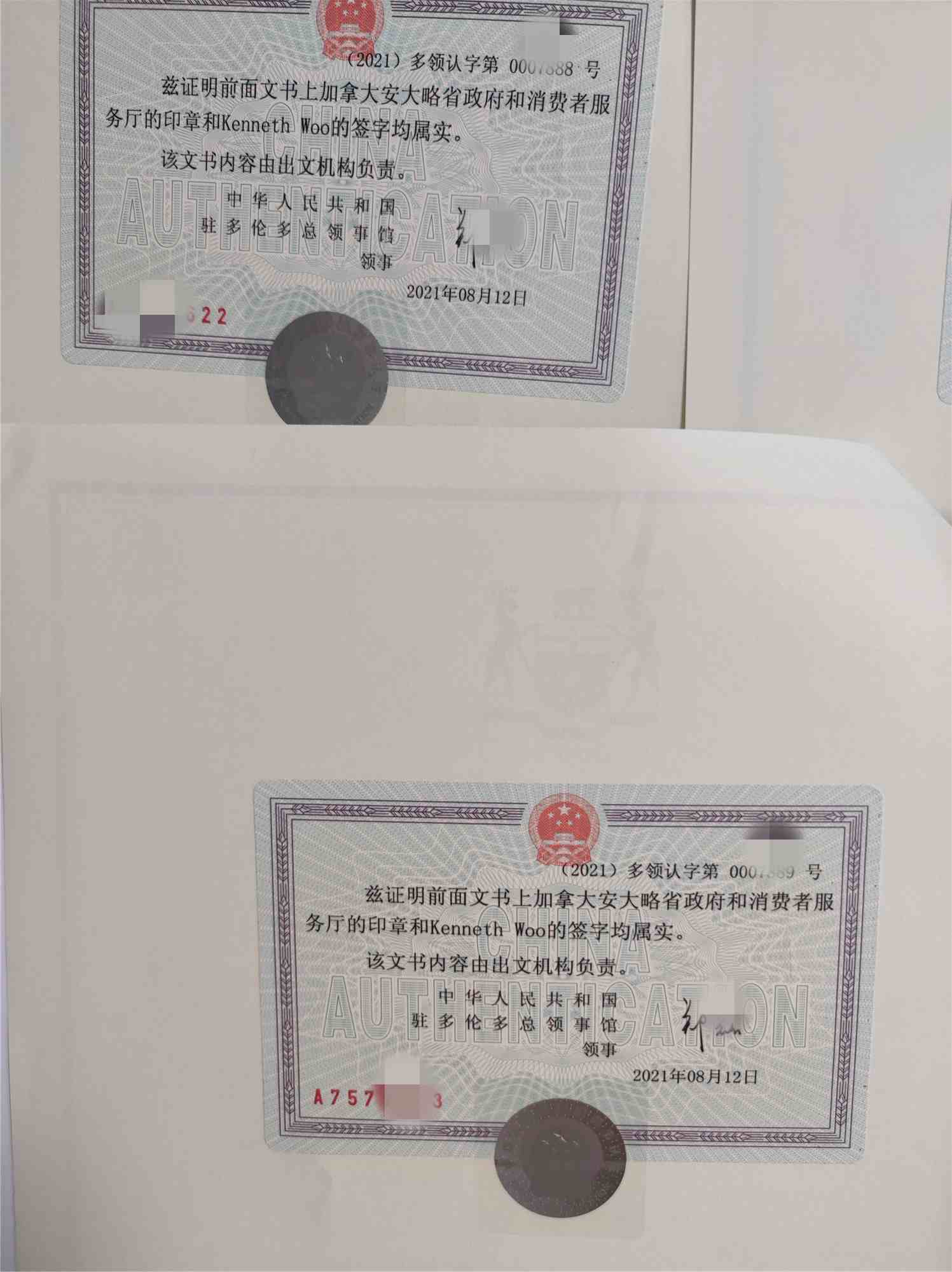 ôо鹫֤֤