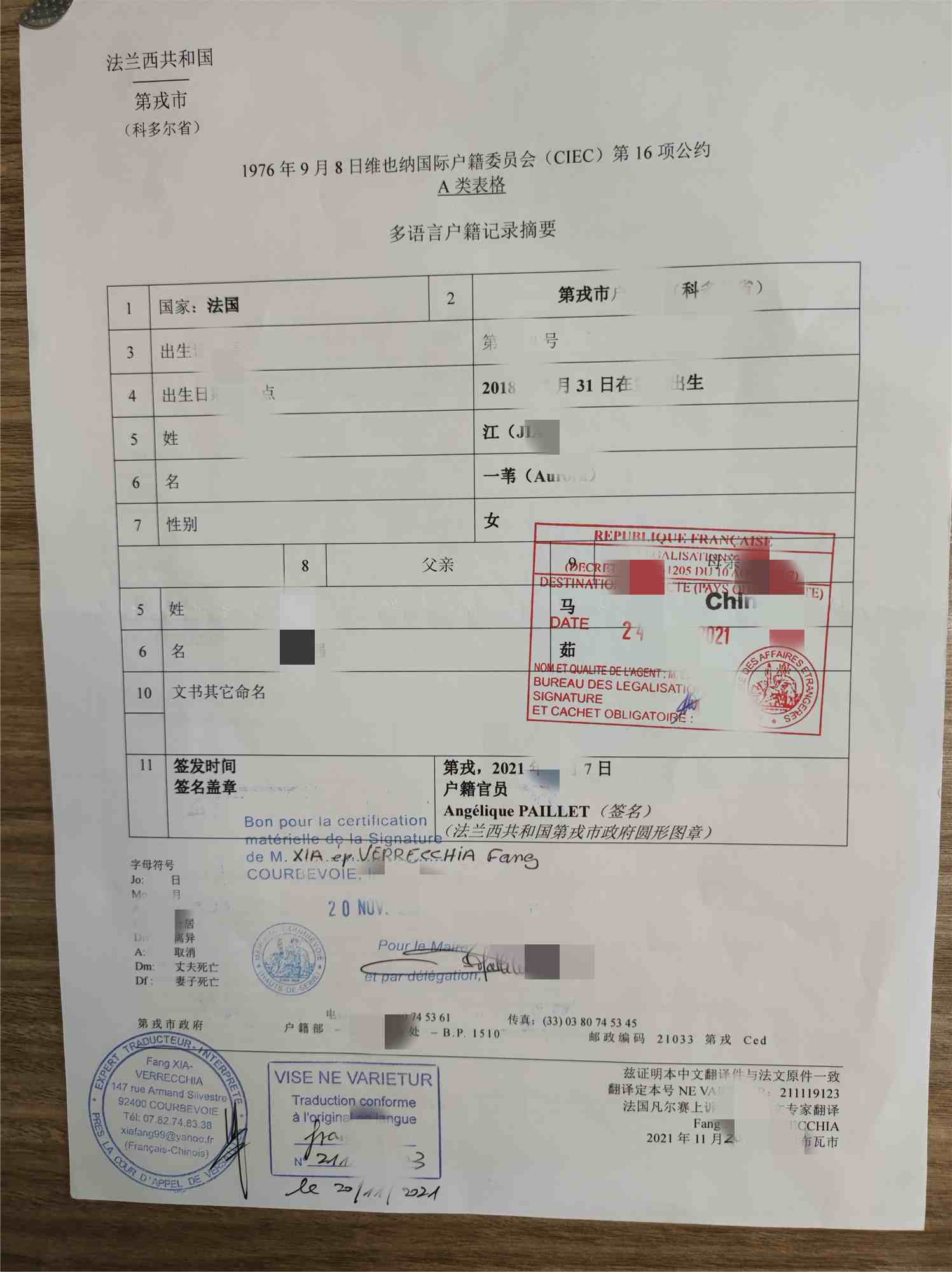 йί鹫֤֤