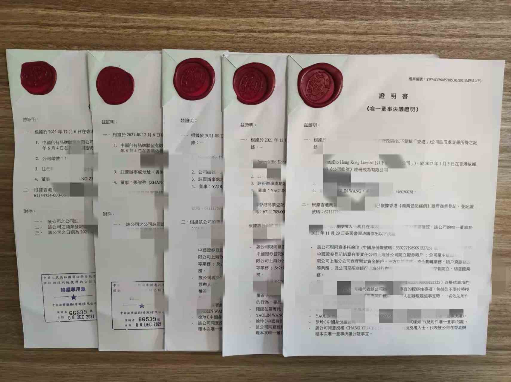 ί鹫֤֤
