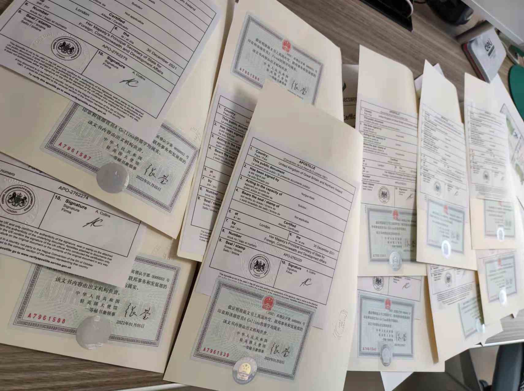 百慕大公司公证认证